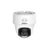Dahua DH-HAC-PT1200H1P-IL-T-0360B Dahua DH-HAC-PT1200H1P-IL-T-0360B