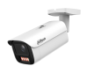 Dahua DH-IPC-HFW5259E1P-ZE-IL Dahua DH-IPC-HFW5259E1P-ZE-IL