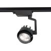 Светильник на штанге Ambrella Light Track System GL6107