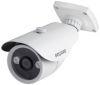 Beward B1210R(6 mm) Beward B1210R(6 mm)