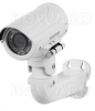 Beward B5360RZQ W(6-22 мм)