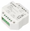 Контроллер Arlight INTELLIGENT 025039(2) Контроллер Arlight INTELLIGENT 025039(2)