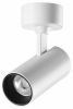 Спот Novotech Selene 359229 Спот Novotech Selene 359229
