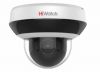 HiWatch DS-I205M(D) HiWatch DS-I205M(D)