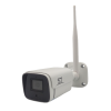 Space Technology ST-VX2673 LIGHT, (версия 3), (объектив 2,8mm), 4G Space Technology ST-VX2673 LIGHT, (версия 3), (объектив 2,8mm), 4G