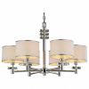 Подвесная люстра Arte Lamp Furore A3990LM-6CC Подвесная люстра Arte Lamp Furore A3990LM-6CC