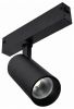 Светильник на штанге ST-Luce SKYLINE 220 ST660.436.10H Светильник на штанге ST-Luce SKYLINE 220 ST660.436.10H