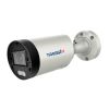 TRASSIR TR-D2183ZIR6 v7 2.7-13.5