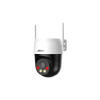 Dahua DH-P3AS