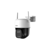 Dahua DH-P5X