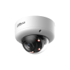 Dahua DH-IPC-HDBW5459E1P-ZE-IL-LE Dahua DH-IPC-HDBW5459E1P-ZE-IL-LE
