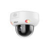 Dahua DH-IPC-PT2449ZP-Z5-AS-PV Dahua DH-IPC-PT2449ZP-Z5-AS-PV