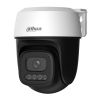Dahua DH-P5I-PV (3.6) Dahua DH-P5I-PV (3.6)