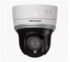 Hikvision DS-2DE2204MWG-E3/W Hikvision DS-2DE2204MWG-E3/W