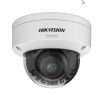 Hikvision DS-2CD3747G3T-LIZSU(2.7-13.5mm)(O-STD) Hikvision DS-2CD3747G3T-LIZSU(2.7-13.5mm)(O-STD)