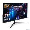 LCD ExeGate 27" EG2700A Combat (EX297305RUS) LCD ExeGate 27" EG2700A Combat (EX297305RUS)