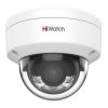 HiWatch DS-I252L(B) (4mm)