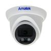 Amatek AC-HD502AX (2,8) с микрофоном (AoC)(7001045) Amatek AC-HD502AX (2,8) с микрофоном (AoC)(7001045)