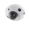 Space Technology ST-VF5930 FORT, (объектив 2,8mm) Space Technology ST-VF5930 FORT, (объектив 2,8mm)