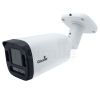 Giraffe GF-IR4355HD2.0-VF v2 Giraffe GF-IR4355HD2.0-VF v2