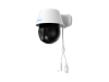 Ivideon-532-E