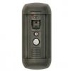 Beward DSN801702PS (серая) Beward DSN801702PS (серая)