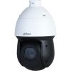 Dahua DH-SD49225DB-HNY