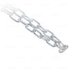 DoorHan CBChain-7 DoorHan CBChain-7