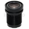 Beward BH03618M125