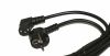 Hyperline PWC-IEC13A-SHM-5.0-BK