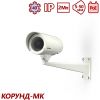 Тахион ТВК-61-IP-5-V550-PoE