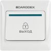 CARDDEX Кнопка выхода «EX 01»(10 шт.)