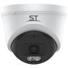 Space Technology ST-SK2502 (2,8mm)