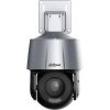 Dahua DH-SD3A200-GN-A-PV