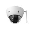 Dahua DH-SD22204DB-GNY-W