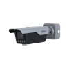 Dahua DHI-ITC413-PW4D-IZ3