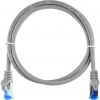 NIKOMAX NMC-PC4SE55B-015-C-GY