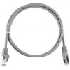 NIKOMAX NMC-PC4SD55B-ES-005-C-GY