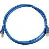 NIKOMAX NMC-PC4UD55B-020-BL