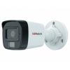 HiWatch DS-T500A(B) (2.8 mm)
