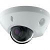 Tiandy TC-C32PS I3/E/Y/M/H/2.8mm/V4.2