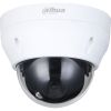 Dahua DH-IPC-HDPW1230R1P-0360B-S5