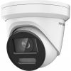 Hikvision DS-2CD2387G2H-LIU(2.8mm)
