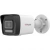 HiWatch DS-I250M(C)(4 mm)