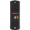 IPTRONIC IPT-AOP CORVUS (Black)