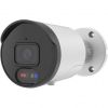 Space Technology ST-VR4617 PRO (2,8mm)