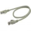 Amatek AK-PC-UTP-RJ45-0.5(7000805)