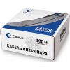 Cabeus UTP-4P-Cat.6-SOLID-OUT-LSZH-UV-100