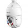 Dahua DH-SD4E225GB-HNR-A-PV1