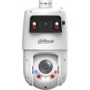 Dahua DH-SDT4E425-4F-GB-A-PV1